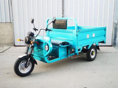 Happy Family Car KLJ1200DZH8 Electric tricycle