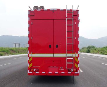 Shenglu  SLT5160TXFTZ4000 Communication command fire truck