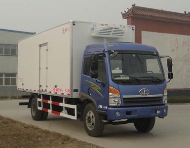 Yujima  YJM5160XLC Refrigerated truck