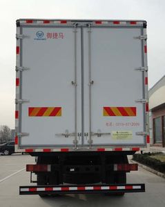 Yujima  YJM5160XLC Refrigerated truck