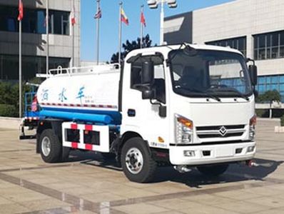 Ouling  ZB5090GSSJDD6L Sprinkler truck