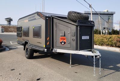 Zihe  ZHP9023XLJ RV trailer