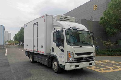 Yutong  ZK5041XLCFCEV1 Fuel cell refrigerated vehicle