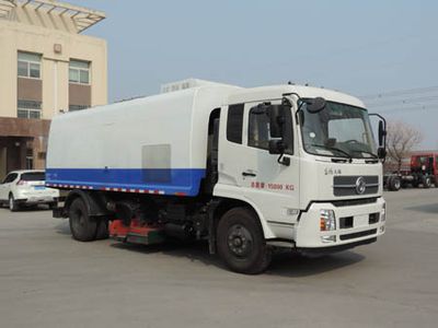 Shuangda  ZLQ5160TSL Road sweeper