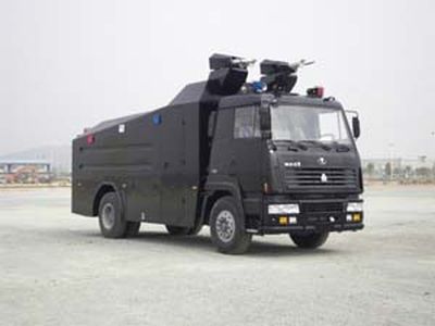 Zhongjing license plate car ZY5161GFB Water tank riot prevention vehicle