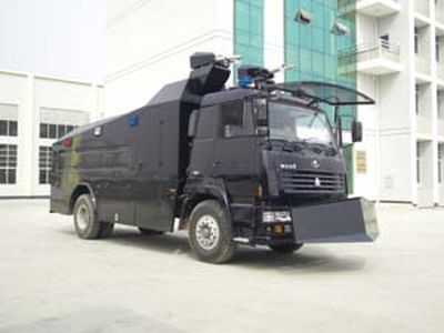 Zhongjing license plate car ZY5161GFB Water tank riot prevention vehicle