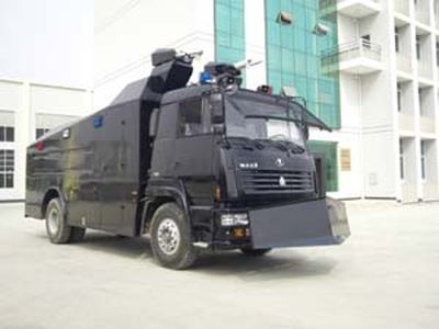 Zhongjing license plate car ZY5161GFB Water tank riot prevention vehicle