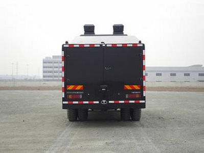 Zhongjing license plate car ZY5161GFB Water tank riot prevention vehicle