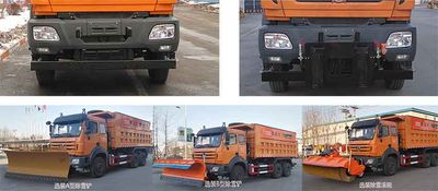 Senyuan  AD5252TCXBZV Snowplow