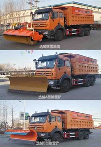 Senyuan  AD5252TCXBZV Snowplow