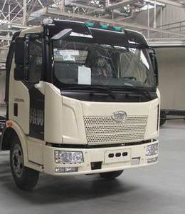 Jiulong  ALA5120ZYSC4 Compressed garbage truck