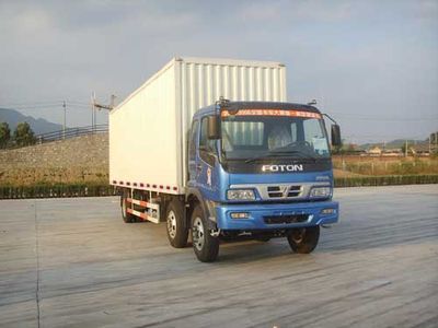 Ouman  BJ5242VMCHP Box transport vehicle