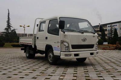 Jiefang Automobile CA1040K3RE43 Truck