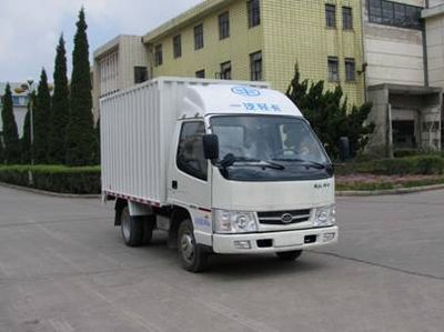 Jiefang Automobile CA5020XXYK3E41 Box transport vehicle