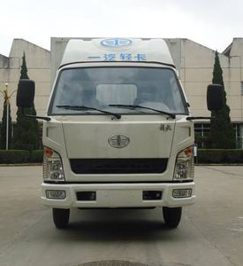 Jiefang Automobile CA5020XXYK3E41 Box transport vehicle