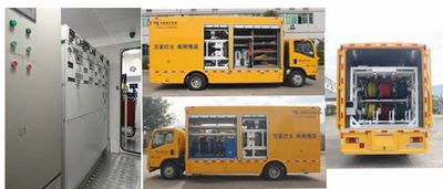 Changfeng  CFQ5100XGC5Q Electric engineering vehicle