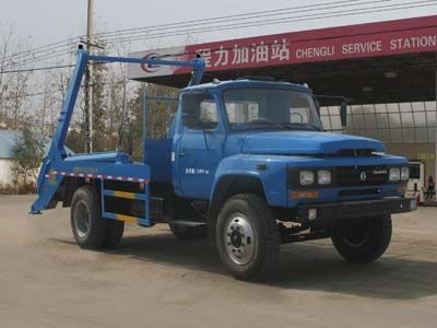 Cheng Liwei  CLW5121ZBST5 Swing arm garbage truck