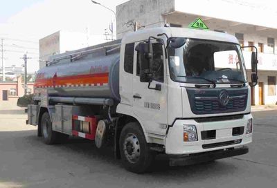 Changqing brand automobiles CQK5180GJYD6 Refueling truck