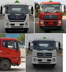 Changqing brand automobiles CQK5180GJYD6 Refueling truck