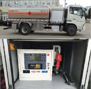 Changqing brand automobiles CQK5180GJYD6 Refueling truck