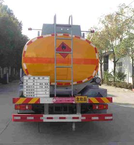 Changqing brand automobiles CQK5180GJYD6 Refueling truck