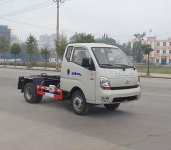 Shenhu  HLQ5046ZXXB detachable container garbage collector 