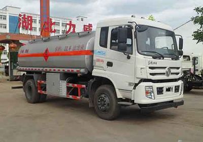 Zhongqi Liwei brand automobiles HLW5186GYY5EQ Oil tanker