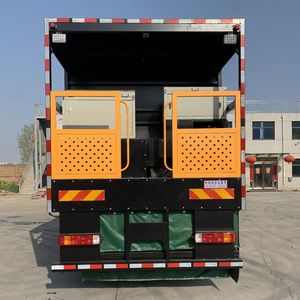 Hongtianniu  HTN5317TFCA1 Fiber synchronous sealing vehicle