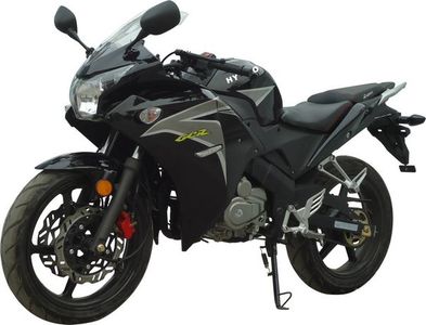 Haoyue  HY1508B Two wheeled motorcycles