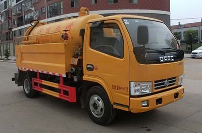 Hongyu  HYS5040GQWE6 Cleaning the suction truck