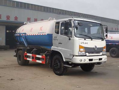 Hongyu  HYS5161GXWE5 Suction vehicle