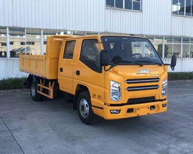 Xuelian Cold Chain  JSC5040ZLJXSG2 garbage dump truck 