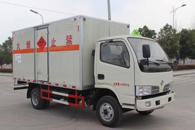 Runzhixing  SCS5041XQYEV Explosive equipment transport vehicle