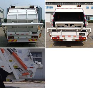 Dongyue  ZTQ5180ZYSE7K45E Compressed garbage truck