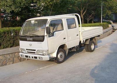 Shenyu  DFA2310W Low speed truck