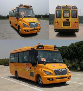 Dongfeng  EQ6750ST6D Preschool school bus