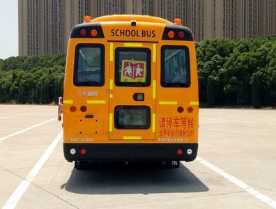 Dongfeng  EQ6750ST6D Preschool school bus