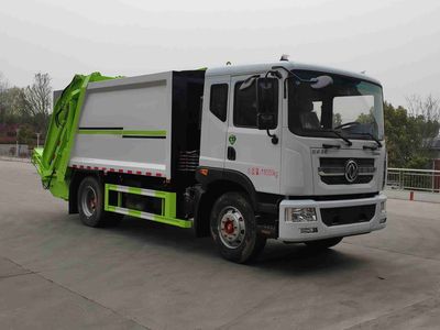 Chuyun  EZW5185ZYSE6 Compressed garbage truck