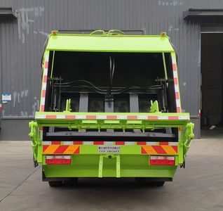 Chuyun  EZW5185ZYSE6 Compressed garbage truck