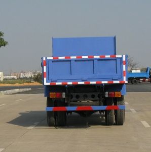 Guihua  GH5820PD2 Self dumping low-speed truck