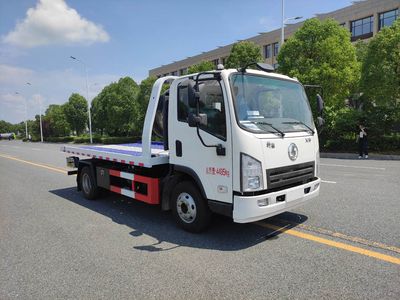 Lihaitong  HLH5041TQZSX6 Obstacle clearing vehicle