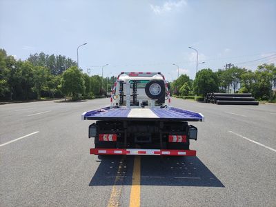 Lihaitong  HLH5041TQZSX6 Obstacle clearing vehicle