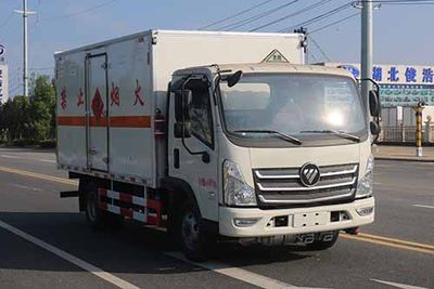 Duo Shi Xing  JHW5040XRQB6 Flammable gas box transport vehicle