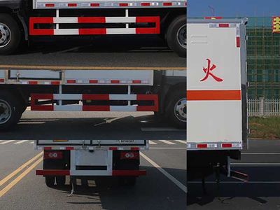 Duo Shi Xing  JHW5040XRQB6 Flammable gas box transport vehicle