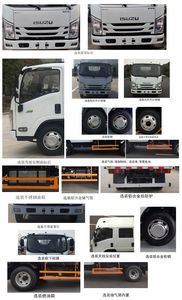 Jiangxi Isuzu brand automobiles JXW1040CSJ2 Truck