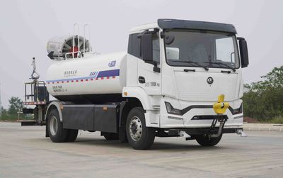 Kaili Feng KLF5183TDYBEVPure electric multifunctional dust suppression vehicle