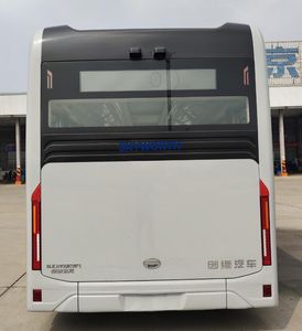 Skyworth NJL6106EVF1 Pure electric low floor city buses