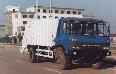 Qingte  QDT5141ZYSE Compressed garbage truck