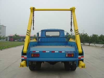 Segor QTH5101ZBS Swing arm garbage truck