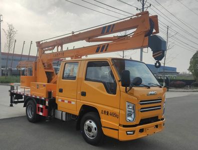 Ruili Star  RLQ5044JGKJ6 High altitude work vehicle